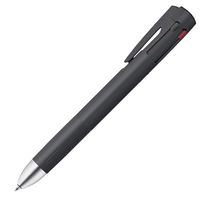 超歓迎された ゼブラ B4SAS88-BK 黒 4色+シャープ 0.5mm ブレン4+S 多機能ペン デュエルマスターズ
