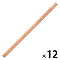 トンボ鉛筆 色鉛筆 ハローネイチャー 単色 薄橙 CB-KHN29 1セット（1本×12）