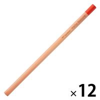 トンボ鉛筆 色鉛筆 ハローネイチャー 単色 赤 CB-KHN25 1セット（1本×12）