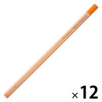 トンボ鉛筆 色鉛筆 ハローネイチャー 単色 橙色 CB-KHN28 1セット（1本×12）