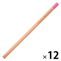 トンボ鉛筆 色鉛筆 ハローネイチャー 単色 桃色 CB-KHN22 1セット（1本×12）