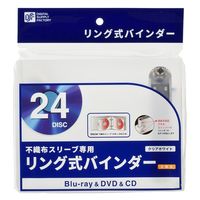 オーム電機 リング式バインダー R2CB12CW 01-3774 1セット(6個)（直送品）