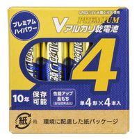 オーム電機 Vアルカリ乾電池 プレミアムハイパワー 10年保存 単4形 4本入 08-4087 1セット(40本)