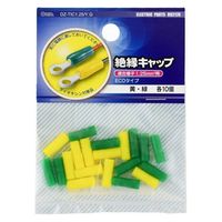 オーム電機 絶縁キャップ 1.25黄/緑 20個入 09-2178 1セット(400個)（直送品）