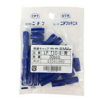(未使用･未開封品)　絶縁キャップ TIC22 黒 15個 (00-4040) og8985z ニチフ 絶縁キャップ 黒 TIC 22 15個入 | 電線・電材 通販
