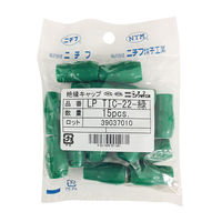 ニチフ 絶縁キャップ 圧着端子用 TIC22 緑 15個入_LP TIC-22G 00-4042 1セット(150個:15個×10パック)