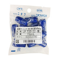 ニチフ 絶縁キャップ 圧着端子用 TIC22