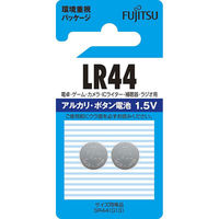 富士通 アルカリボタン電池 LR44 1.5V 2個入 07-6564 1セット(10個)（直送品）
