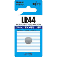 富士通 アルカリボタン電池 LR44 1.5V 07-6563 1セット(10個)（直送品）