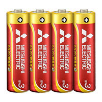 三菱 アルカリ乾電池 アルカリG 単3形 4個入 LR6GD/4S 17-1060 1セット(40本)（直送品）