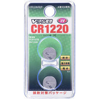 オーム電機 Vリチウム電池 2個入 CR1220/B2P 1セット(20個)（直送品）