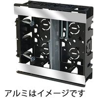 オーム電機 浅形スライドボックス 2ケ用 SBS-WM 1セット(5個)（直送品）