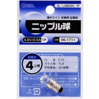 オーム電機 ニップル球 4.8V/0.5A SL-L4850N/1P 1セット(10個)（直送品）