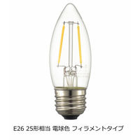 オーム電機 LED電球 フィラメント シャンデリア形 E26 25W相当 クリ LDC2L C6 1セット(2個)（直送品）