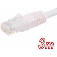 オーム電機 LANケーブル カテゴリー5e 3m PC-N2153 1セット(5個)（直送品）
