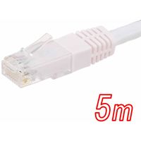 オーム電機 LANケーブル カテゴリー5e 5m PC-N2154 1セット(2個)（直送品）