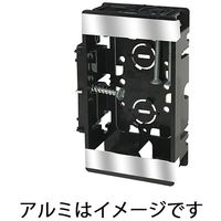 オーム電機 浅形スライドボックス 1ケ用 SBS 1セット(20個)（直送品）