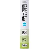 オーム電機 感熱ロール紙 ファクシミリ用 B4 芯内径0.5インチ 30m_ OA-FTRB30 1セット(5個)（直送品）