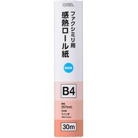 オーム電機 感熱ロール紙 ファクシミリ用 B4 芯内径1インチ 30m_ OA-FTRB30B 1セット(5個)（直送品）