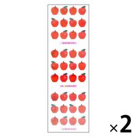 R I[V[ S4 KA341 1Zbg(1×2)