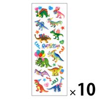 奥山商会 ラメ入りシール 恐竜パーティ CR367 1セット（1枚×10）