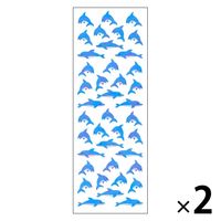 奥山商会 オーロラシール イルカ EA022 1セット（1枚×2）