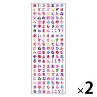 R I[V[ Ђ炪 EA124 1Zbg(1×2)