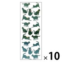 奥山商会 オーロラシール 黒猫 EA345 1セット(1枚×10)