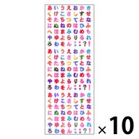 R I[V[ Ђ炪 EA124 1Zbg(1×10)