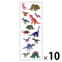 奥山商会 オーロラシール 恐竜 EA361 1セット（1枚×10）
