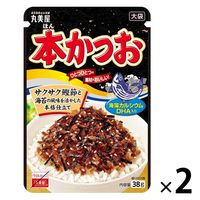 丸美屋 本かつおふりかけ 大袋 38g 1セット（2個）