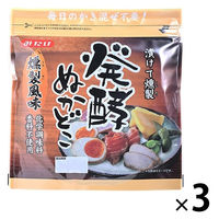 みたけ 発酵ぬかどこ 燻製風味 500g 1セット（3個）