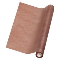 シモジマ フラワーラッピングロール Fラップ NO.43 チャ 006777413 1本