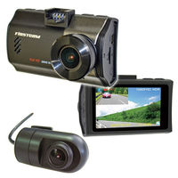 エフ・アール・シー ドライブレコーダー 日本製3年保証 2カメラ FC-DR226W(W) 1台（直送品）