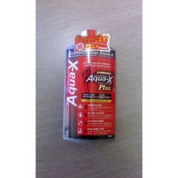 B-blast ANAGbNXvX 250ml WECp 4571229739003 1iij