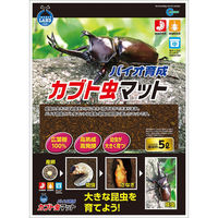 マルカン バイオ育成カブト虫マット 5L 4906456550006 1個（直送品）