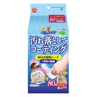 マルカン ミニマルクリーン 毎日お掃除シート 80枚×2コ 4906456558521 1個（直送品）