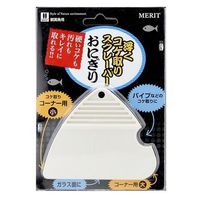 マツダ 浮くコケ取りスクレーパー おにぎり 4934965070029 1個（直送品）