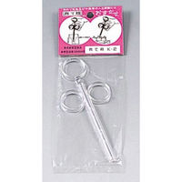 コバヤシ 育て親 スポイド エサ入れなし K-2 鳥 飼育 給餌器 4972343777016 1個（直送品）