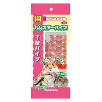 三晃商会 T型パイプ(ハムスターパイプ)ゴールデンハムスター トンネル 4976285032103 1個（直送品）