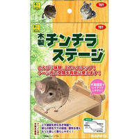 三晃商会 木製チンチラステージ デグー シマリス モモンガ 木製 4976285075704 1個（直送品）