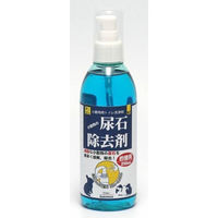 三晃商会 尿石除去剤 お徳用 250ml 4976285130106 1個(250ml入)（直送品）