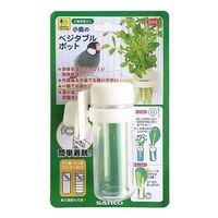三晃商会 小鳥のベジタブルポット 菜さし・野菜入れ 4976285116407 1個（直送品）
