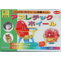 三晃商会 アスレチックホイール ハムスター 回し車 4976285038709 1個（直送品）