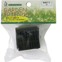 コンヨ 鉢底アミ 31372 1組(5枚入)（直送品）