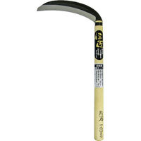 コンヨ 三日月鎌 日立安来鋼青紙スーパー 30120 1本（直送品）