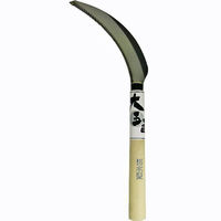 コンヨ 鋸鎌 栃木型 30356 1丁（直送品）