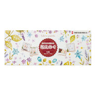 ターナー色彩 布えのぐ 20ml 12色セット 27318 1包（直送品