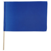 アーテック サテン中旗 コバルトブルー φ12mm 15033 1セット(6本)（直送品）