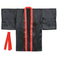 アーテック ソフトサテンロングハッピ袖付 黒 襟赤 S ハチマキ付 14558 1セット(2枚)（直送品）